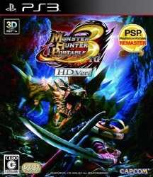 Monster Hunter Freedom 3 HD